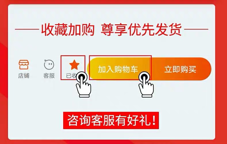 微信图片_20190711102443