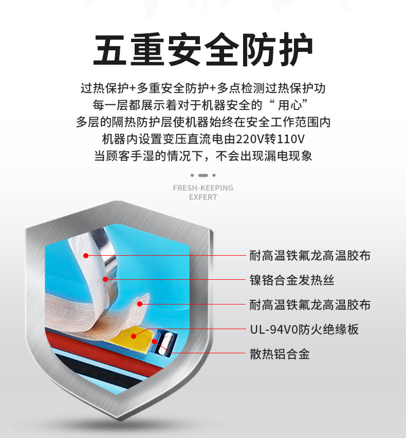 青叶290---副本_24