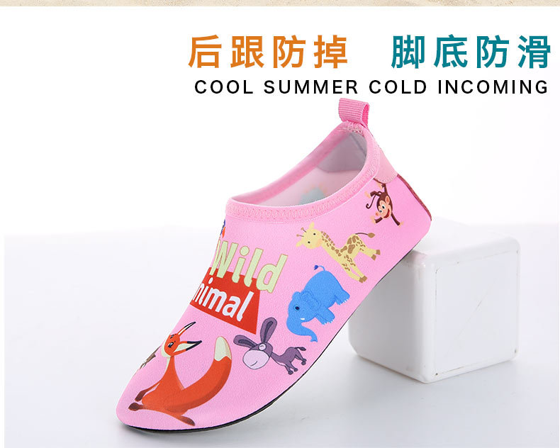 儿童新款_02.jpg