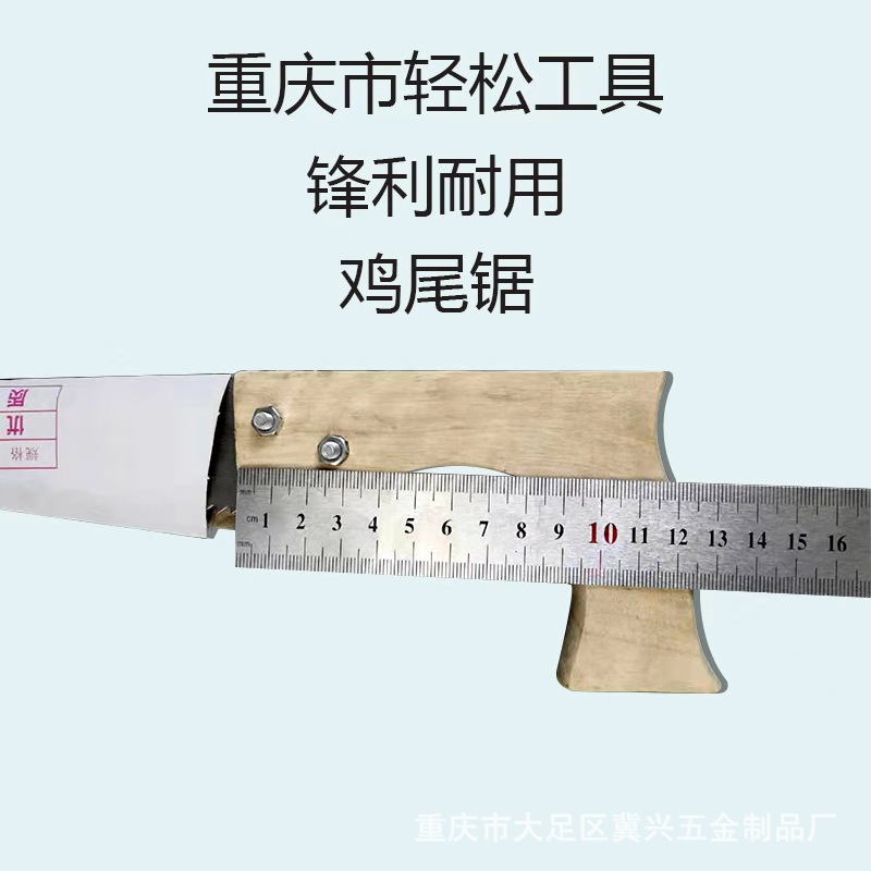 微信图片_20191109102611