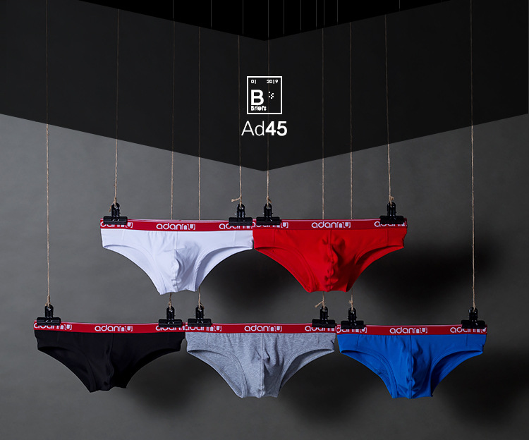 紧身比基尼内裤