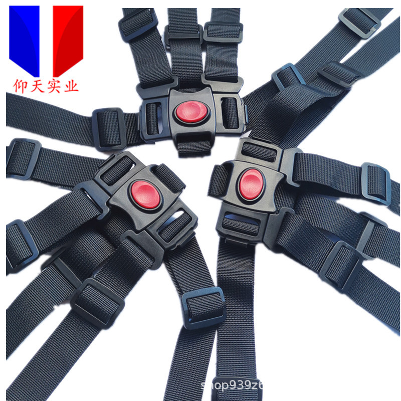 安全座椅1.jpg