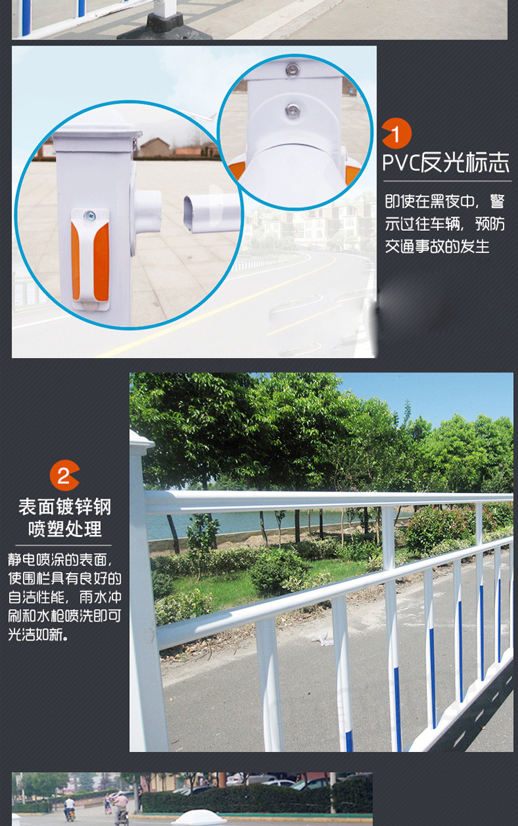 市政护栏_04.jpg