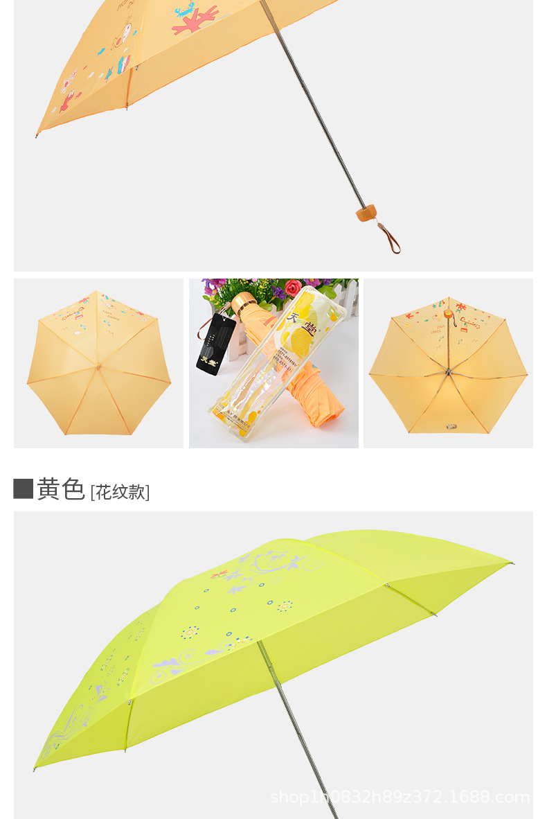 详情+纯色_08.jpg
