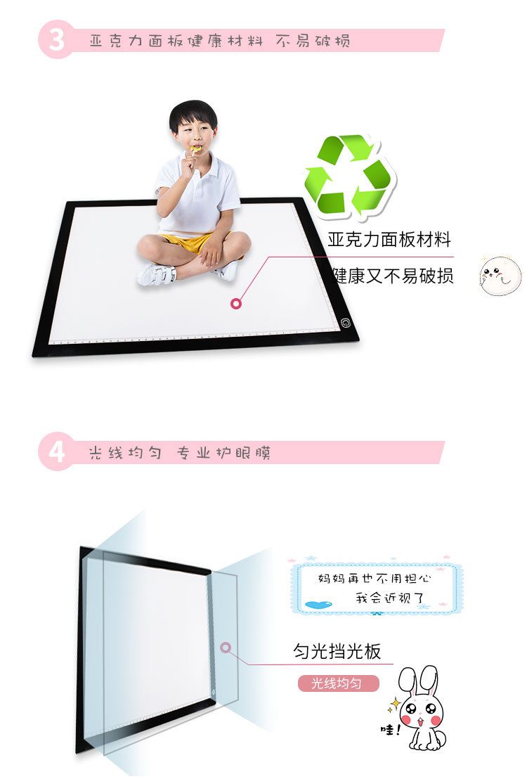 A3无网点刻度详情款0909_04.jpg