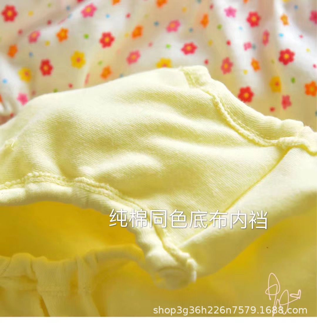 11438F3C58042A1219893F17564D3E