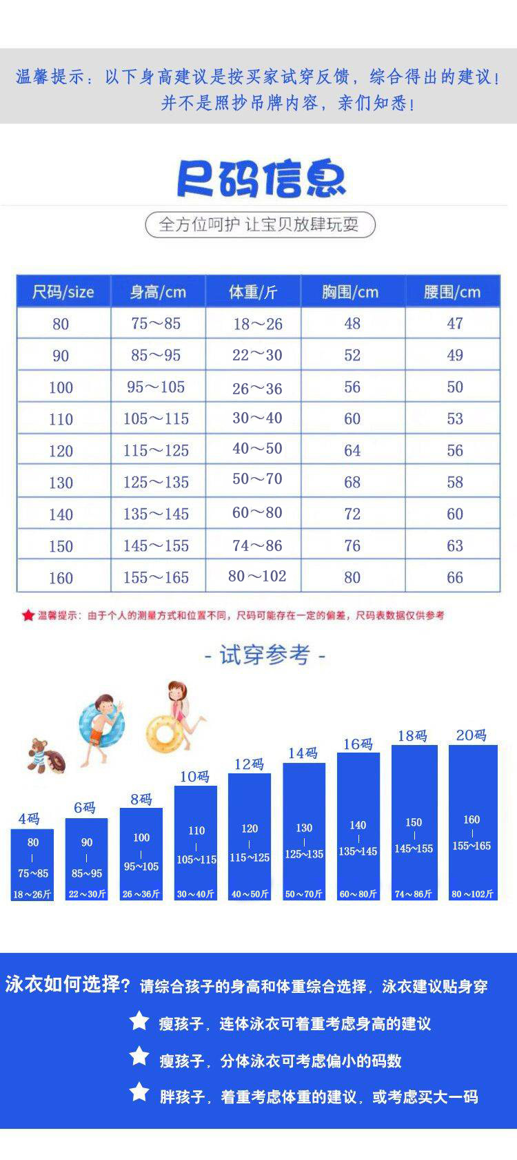 QQ图片20190706131244