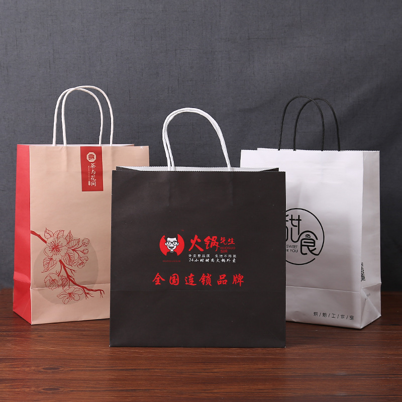 纸袋设计主图-4