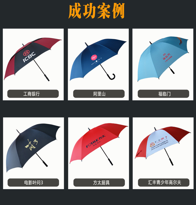有孚扩展_05