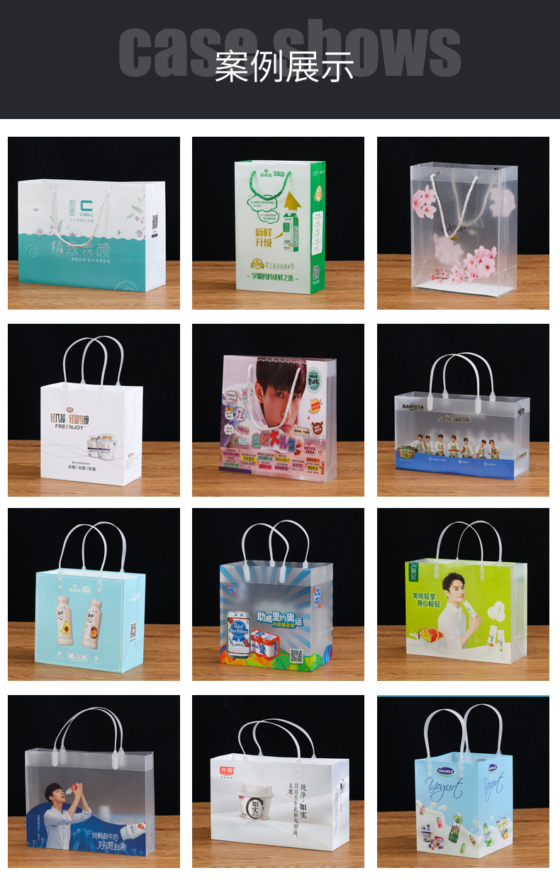 手提袋_24.jpg