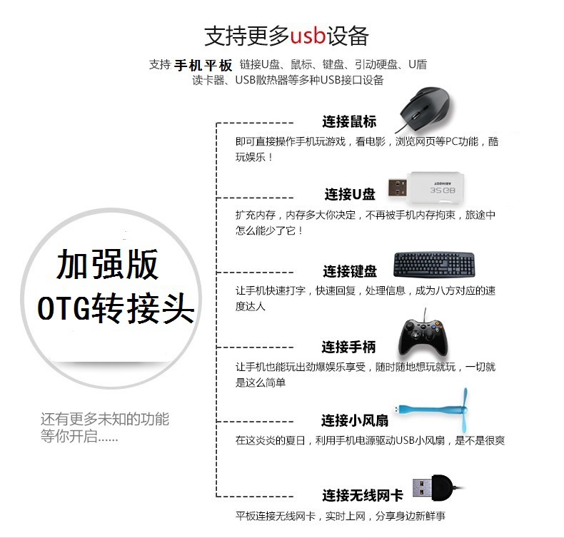 10374350566_1511195280