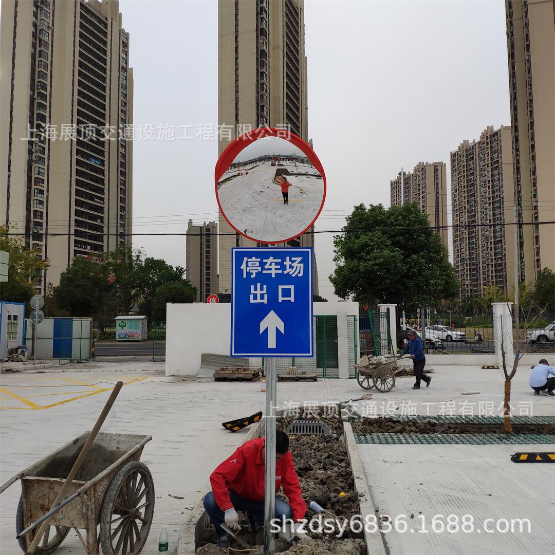 水泥地面停车场