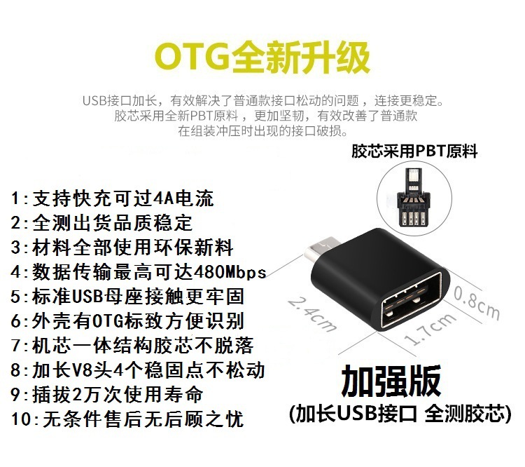 8576051417_1511195280