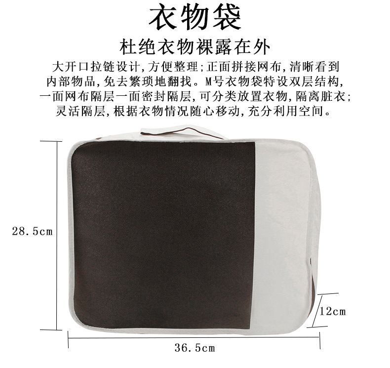 杜邦纸详情1_02.jpg