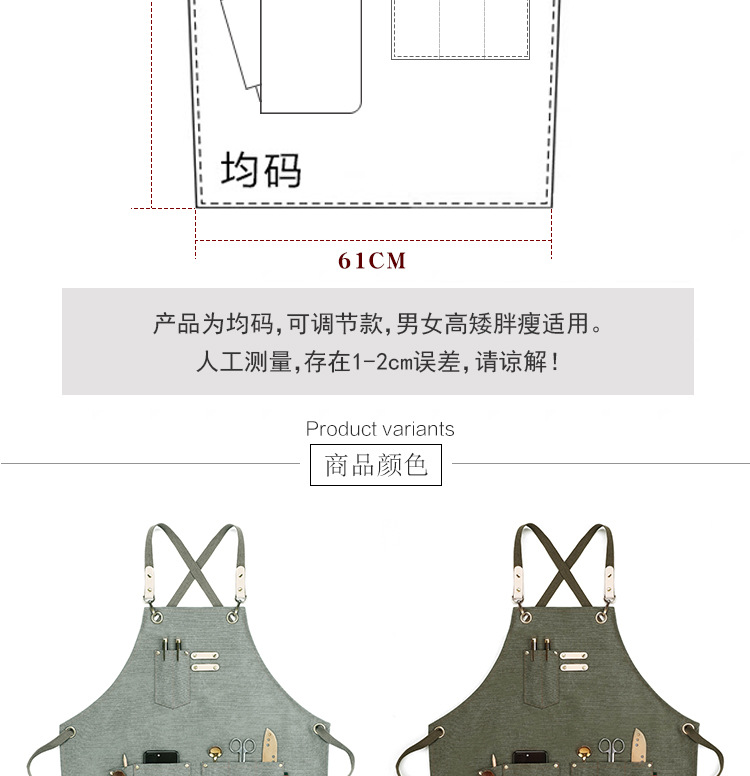 详情_16.jpg