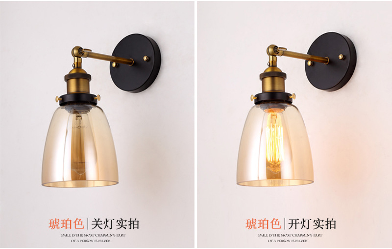 ABCD玻璃壁灯 (4).jpg
