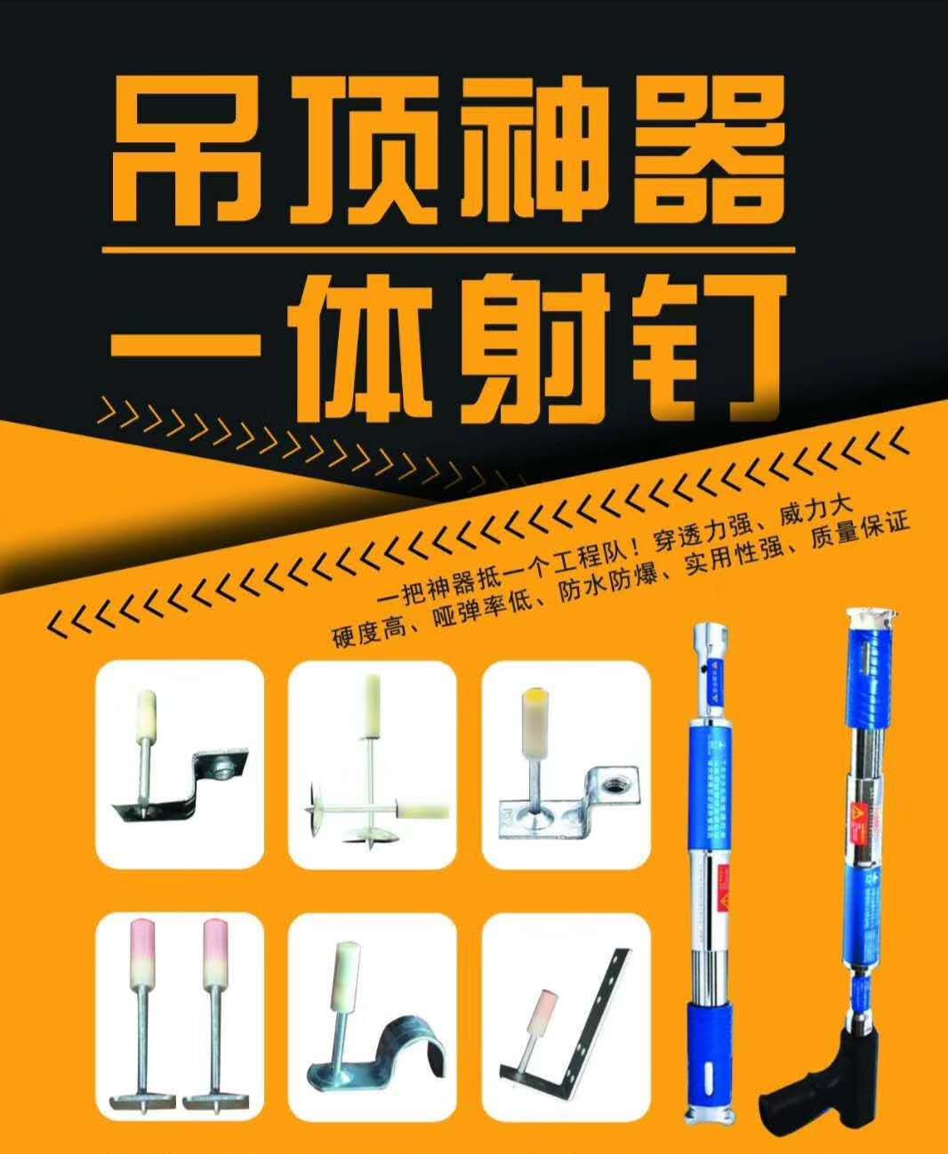 微信图片_20190703125833