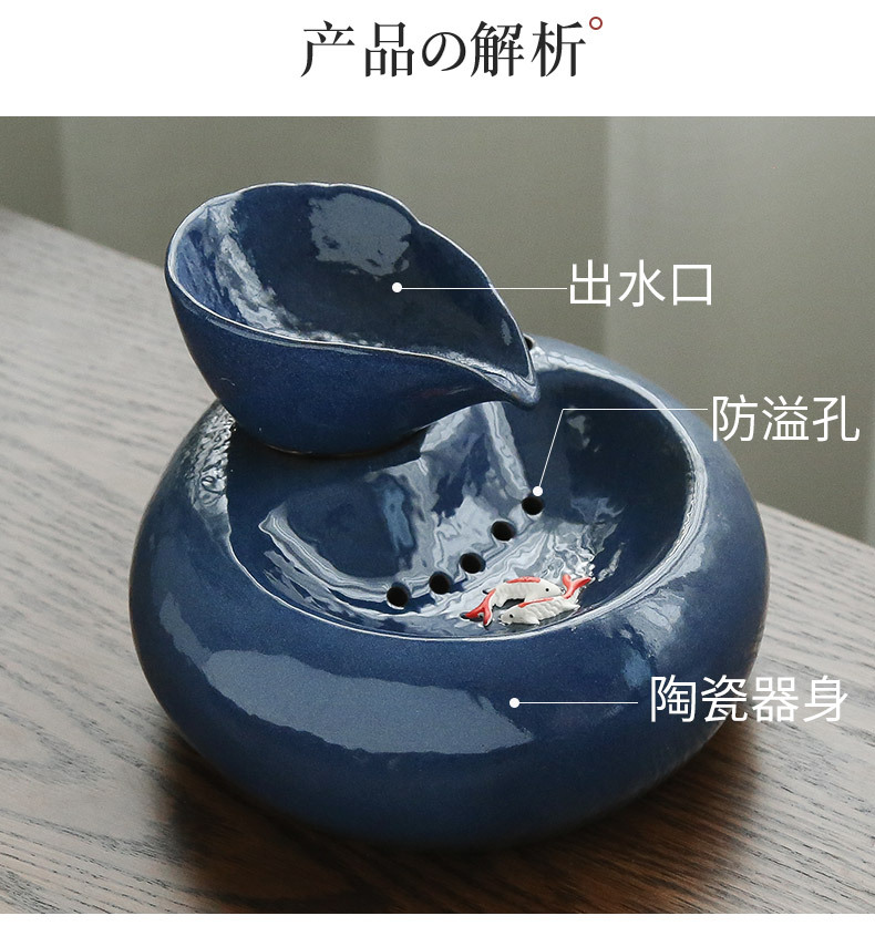 小叶子宠物饮水器黑蓝_07