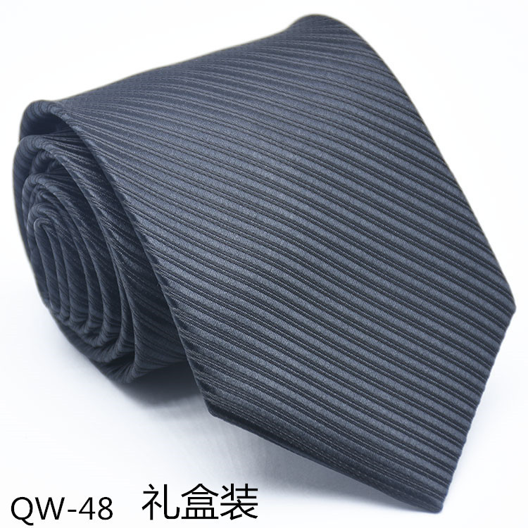 QW-48礼盒装.jpg