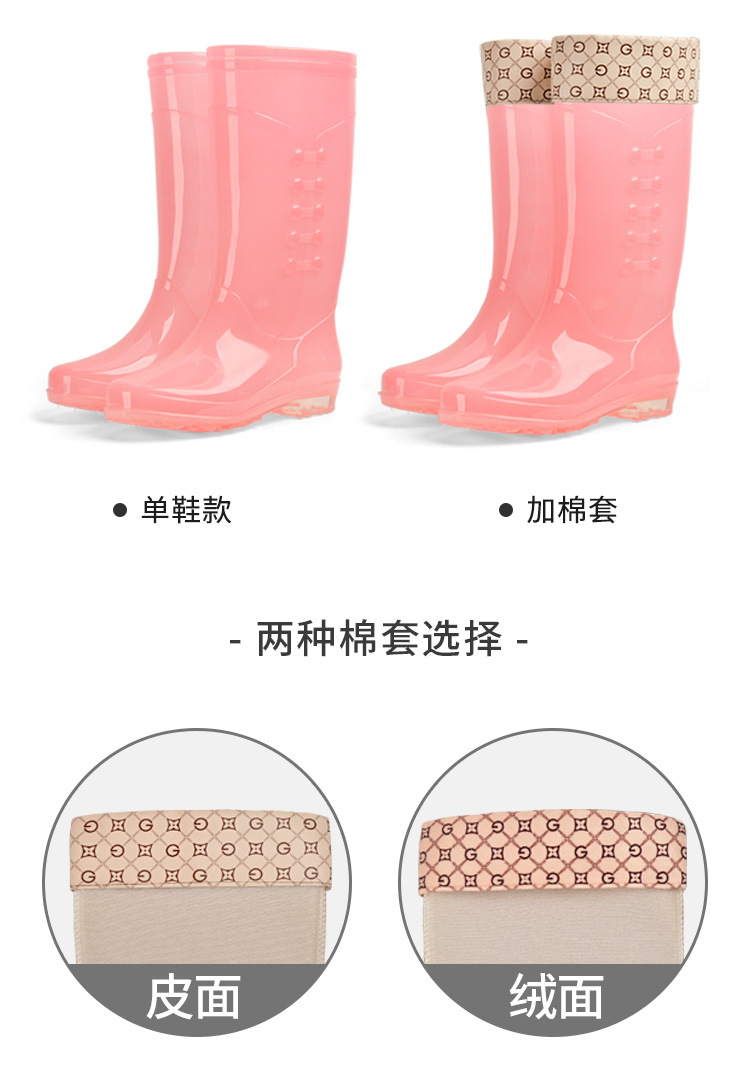 详情7.jpg