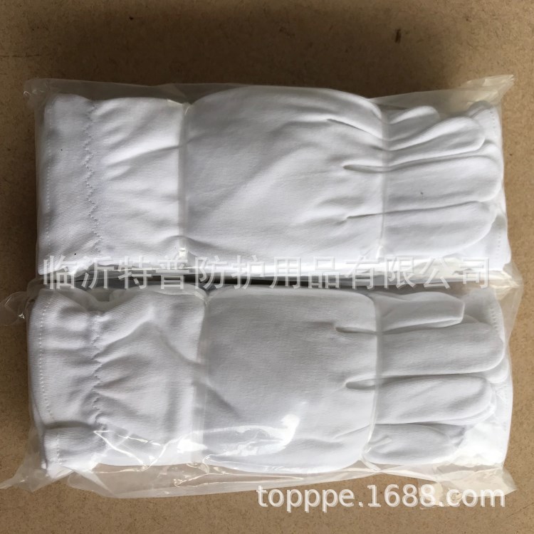 松紧纯棉包装 (2)_副本