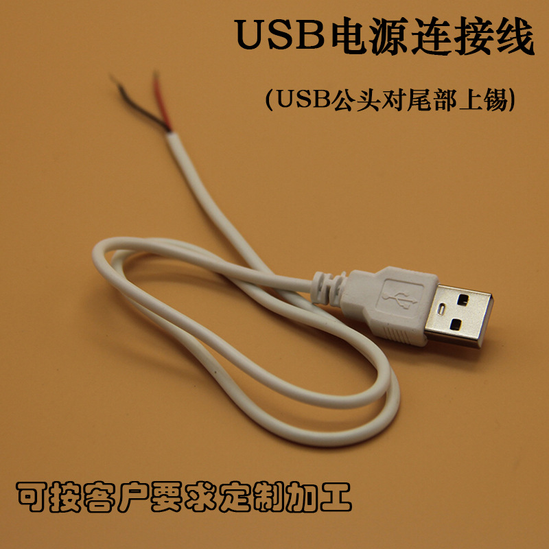 微信图片_201912270012502