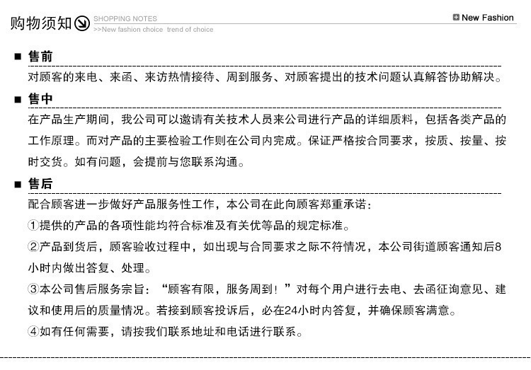 11360464365_1295052461