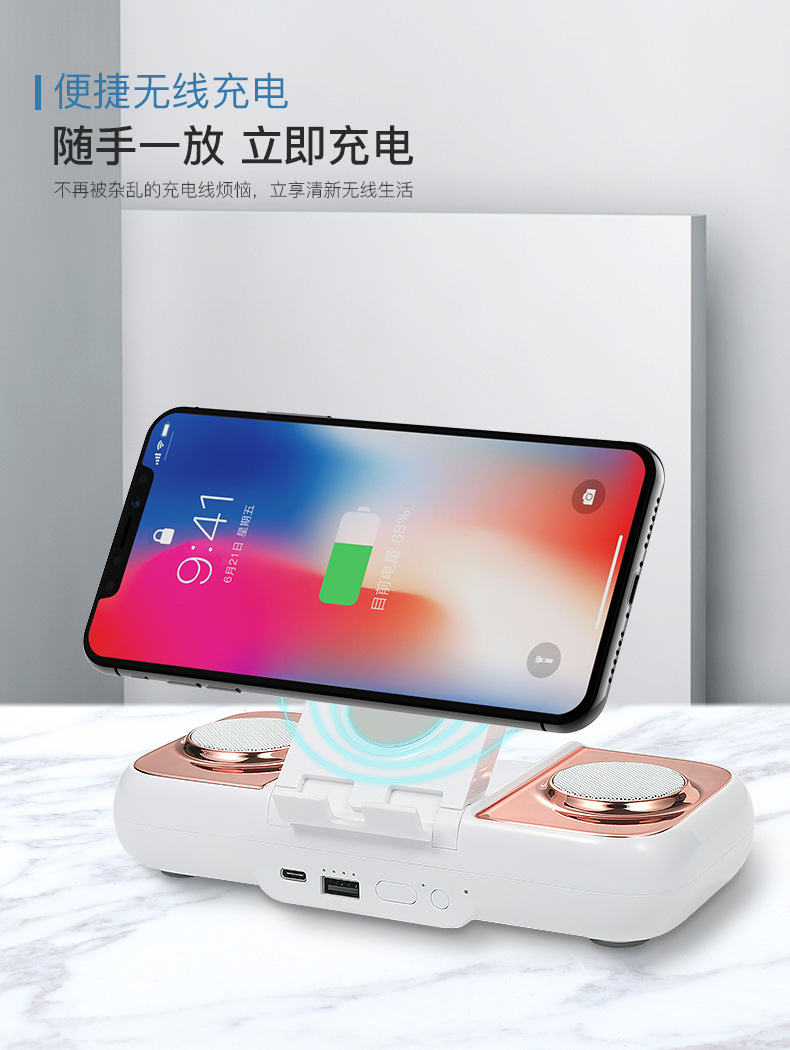 蓝牙音箱详情_07