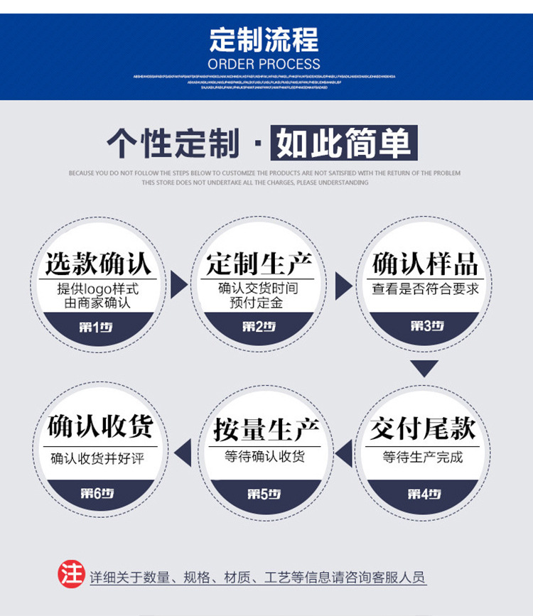 连续封口机详情业_11