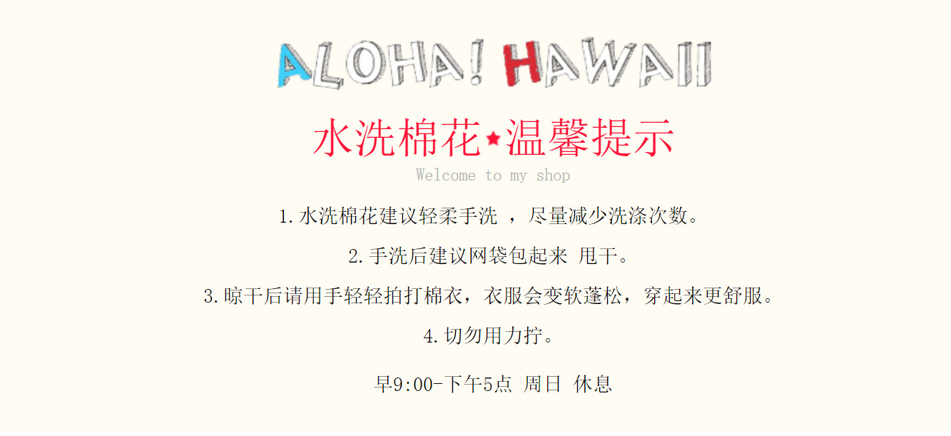 微信图片_20191014082936