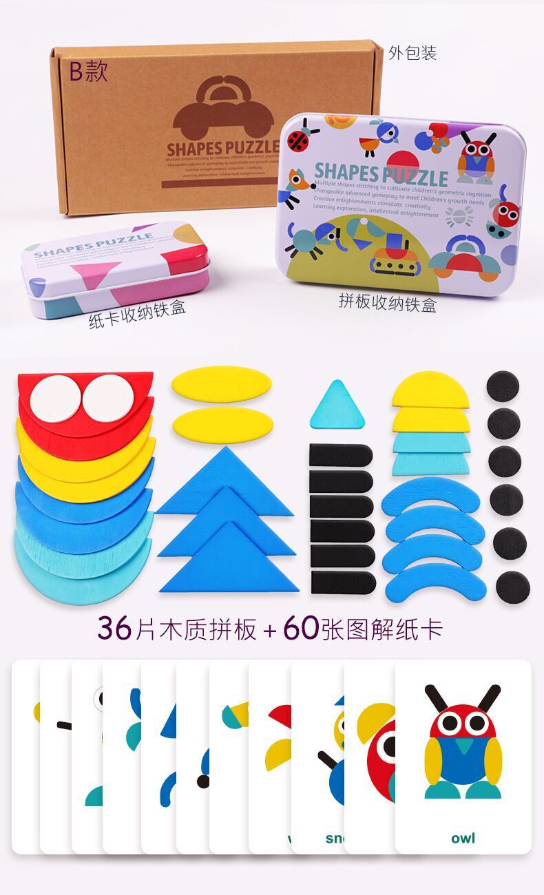 QQ图片20190523203239