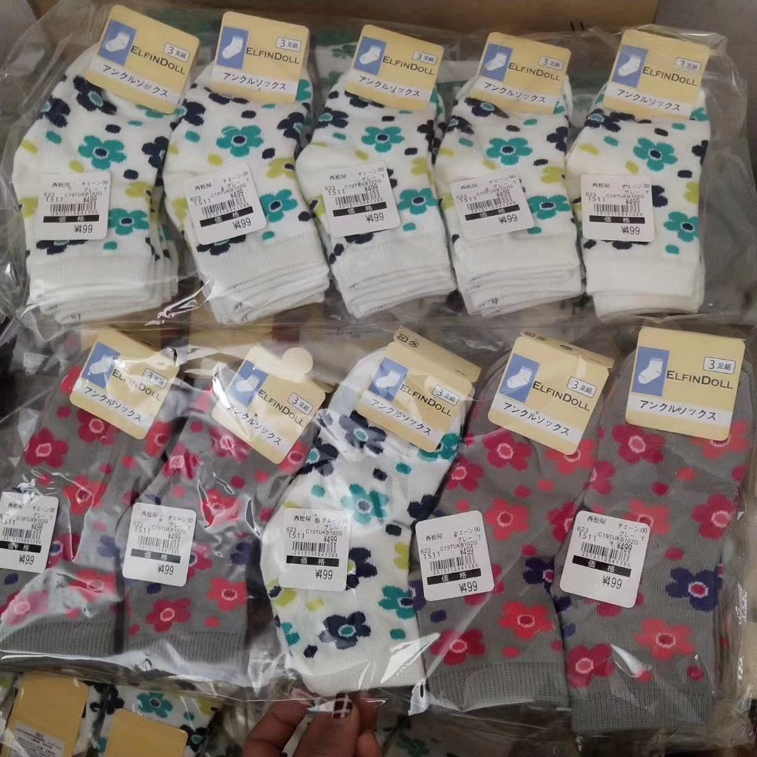 mmexport1571189801076