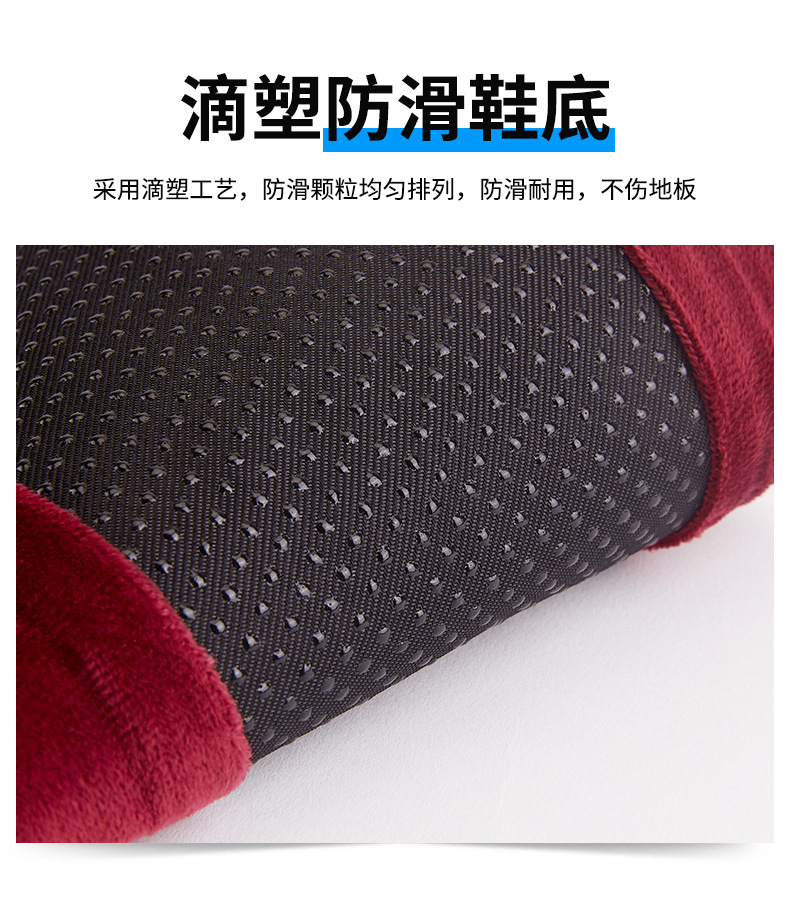 绒布鞋套详情_09