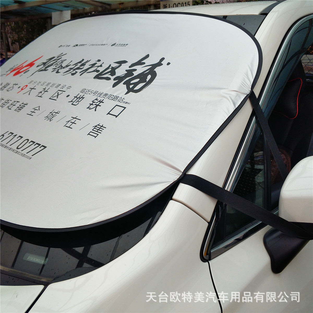 QQ图片20190825104638