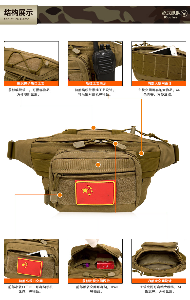 设计 (13).jpg