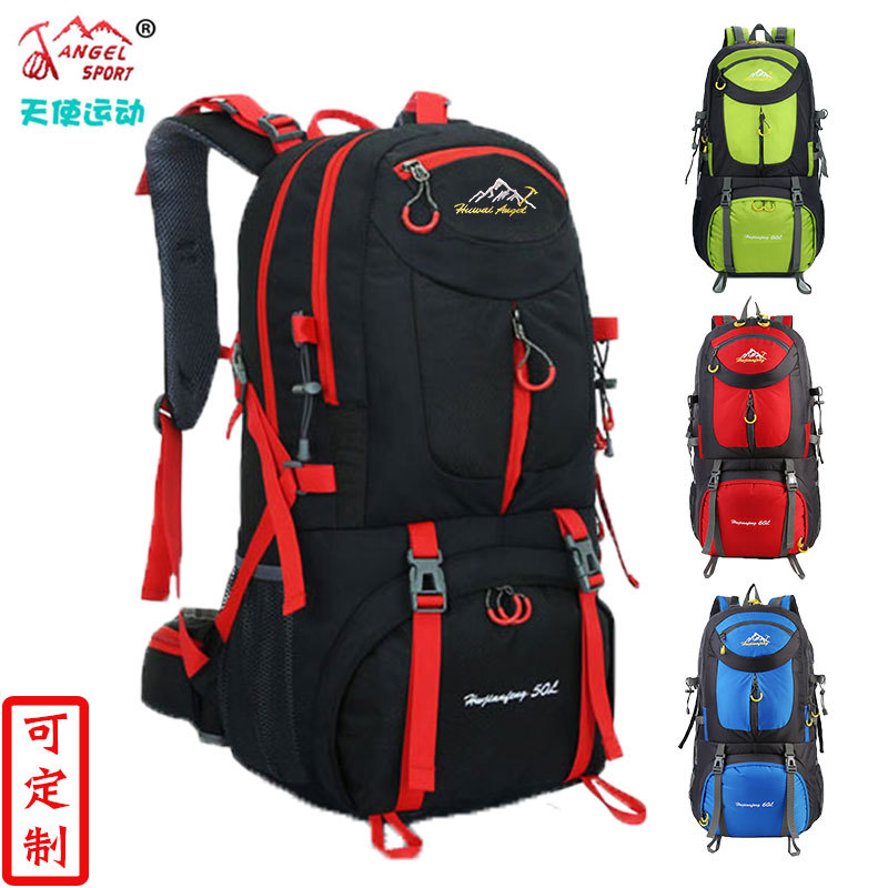 1524主图1配3带logo