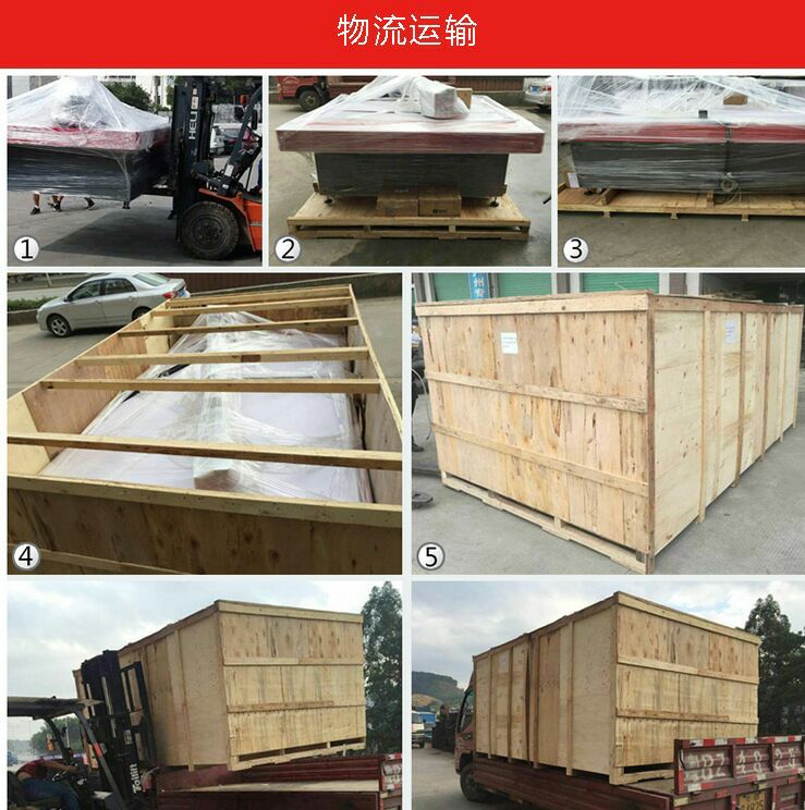 QQ图片20190319105615