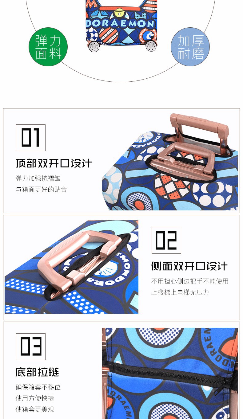 资料4