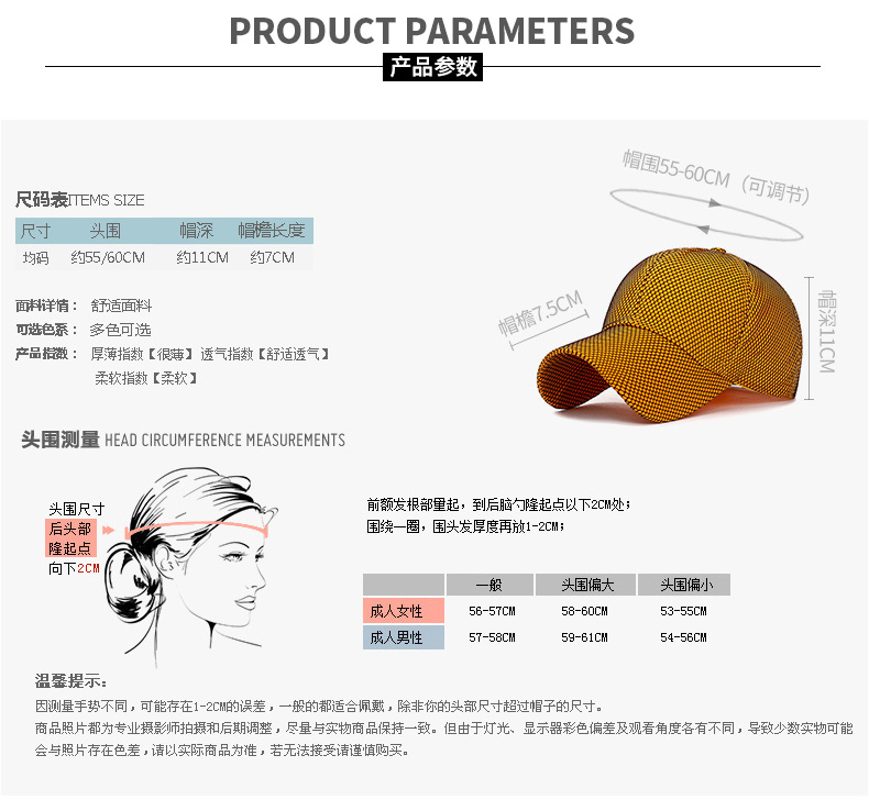详情_03.jpg