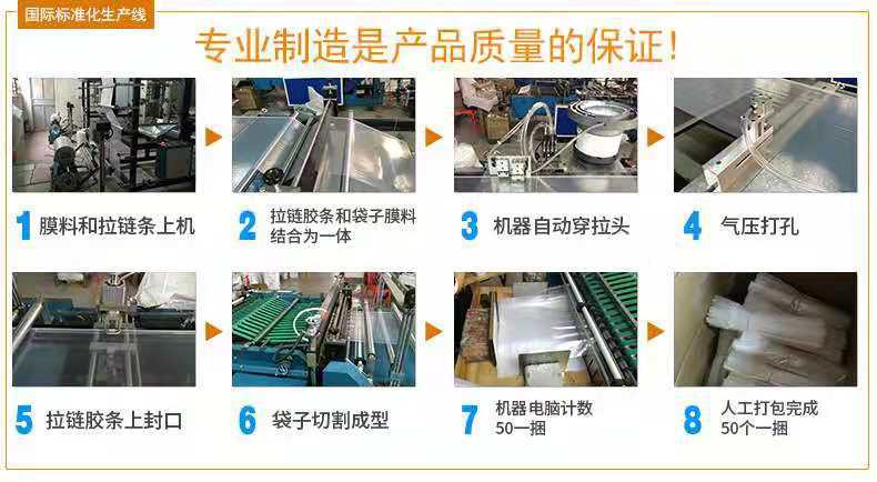 微信图片_20191022235232