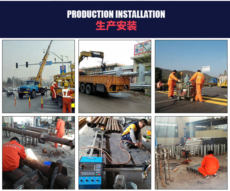 蓝色圆形路牌详情页_11