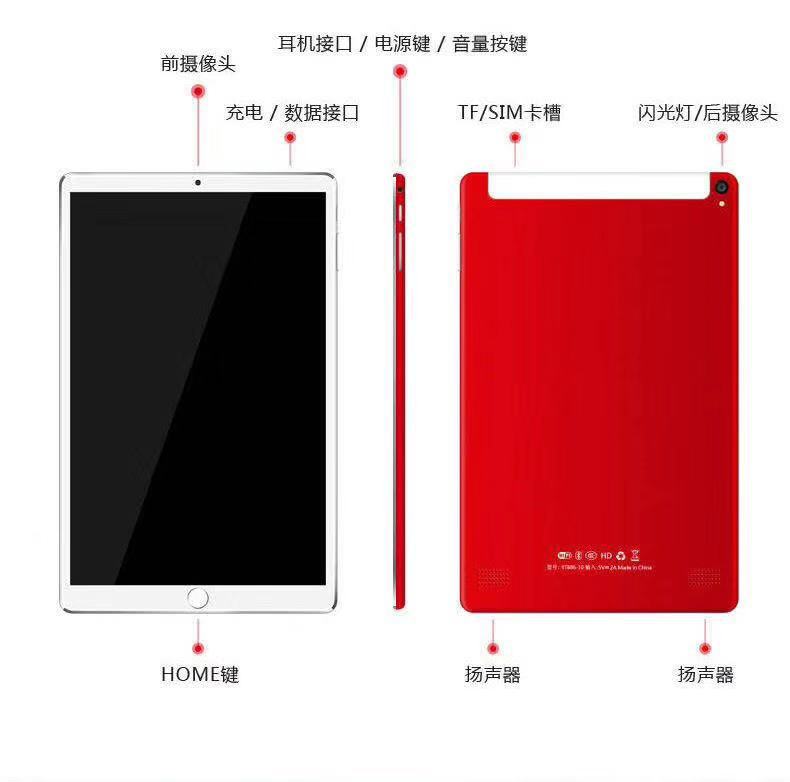 微信图片_20191106121433