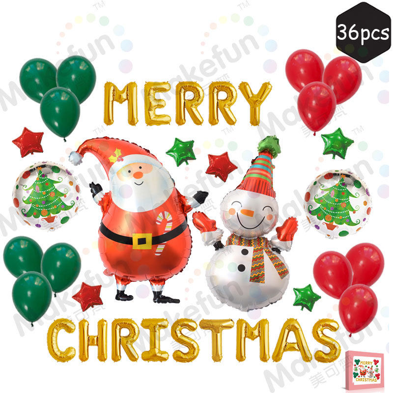 圣诞盒装2019新款B