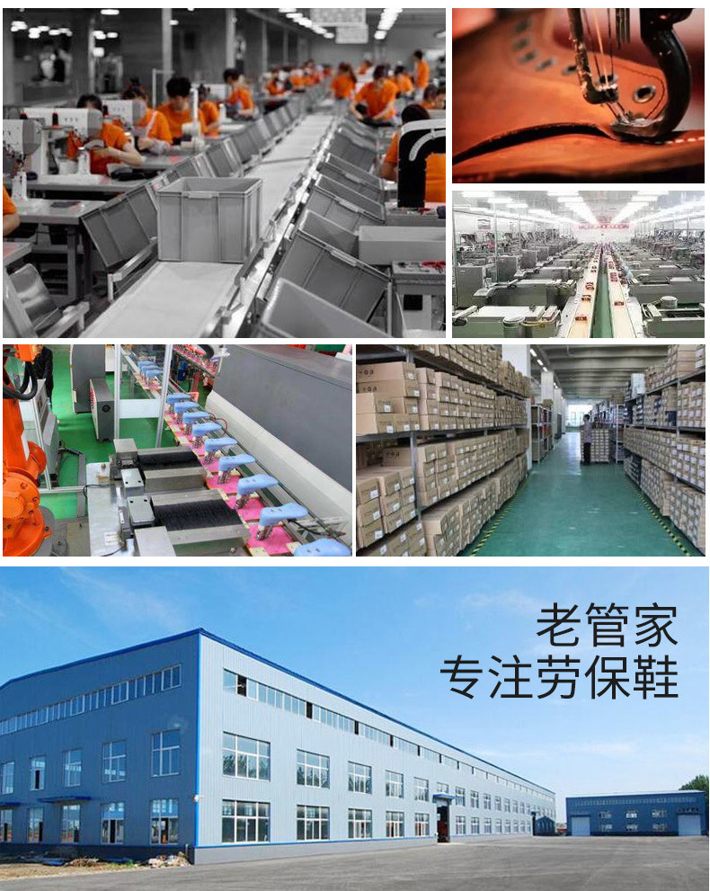 912-阿里老管家-2_08