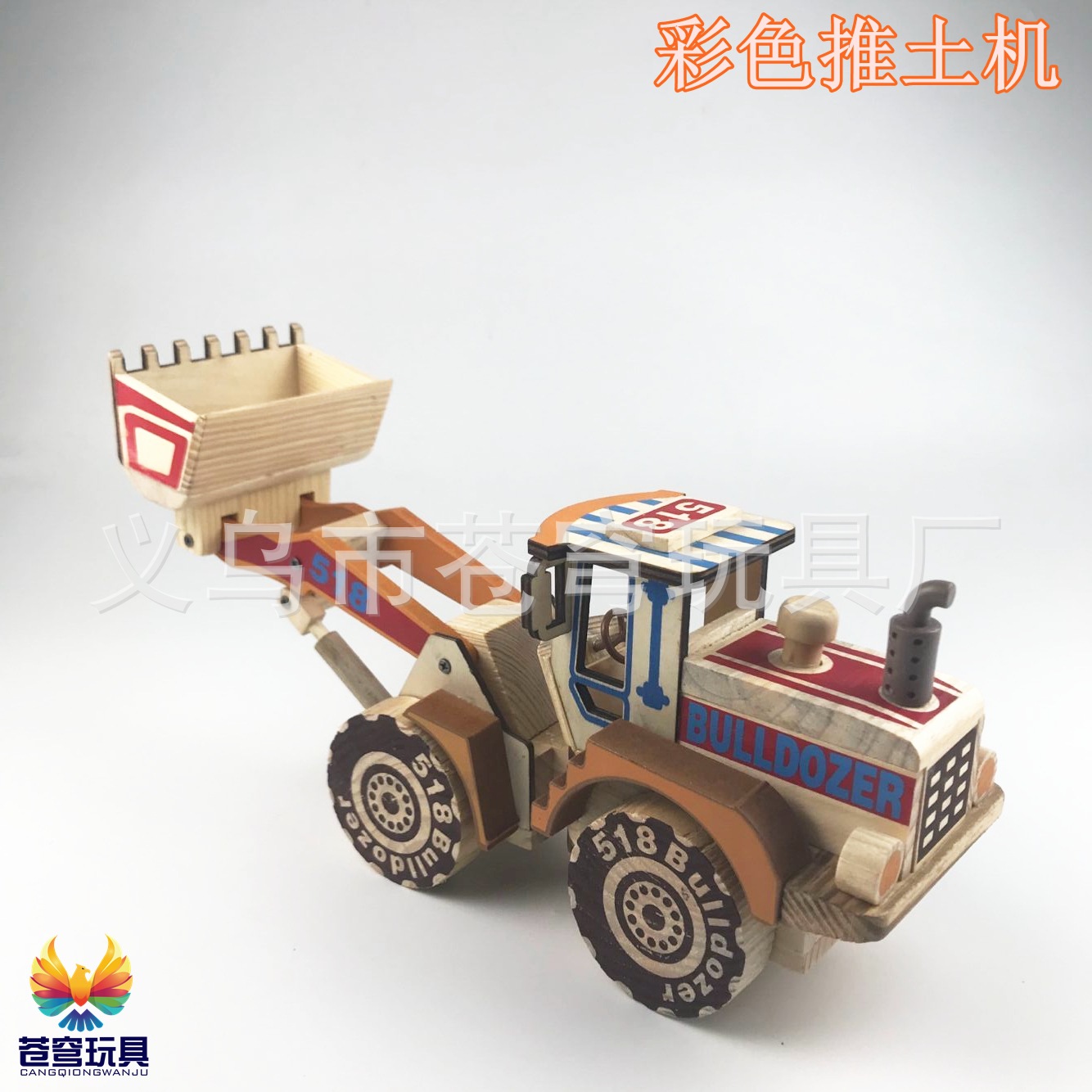 QQ图片20190621210107.jpg