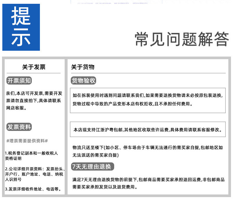 A4抽屉文件柜_20.jpg