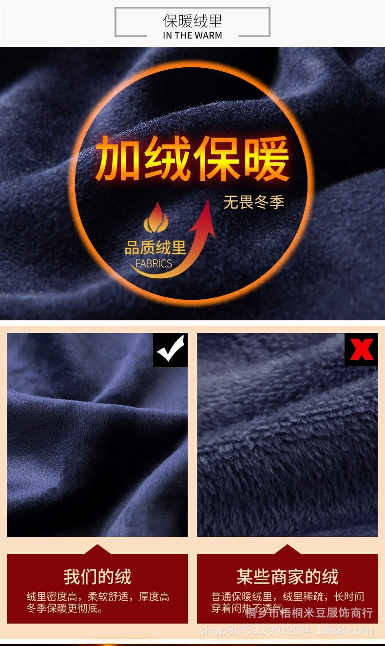 QQ图片20191223094827