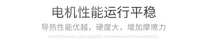 12284145548_180696218_WPS图片 -