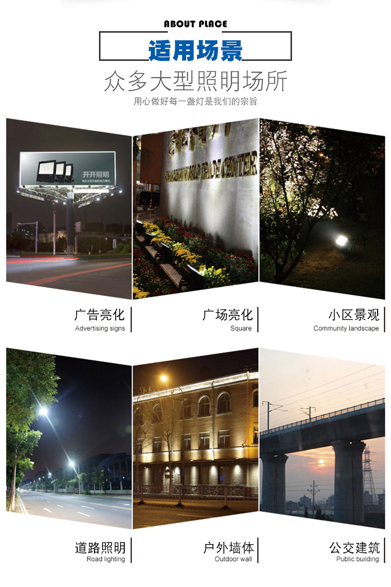 详情页_06