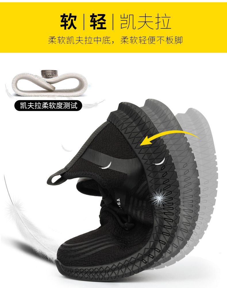 9126模板去掉孚美尔_06